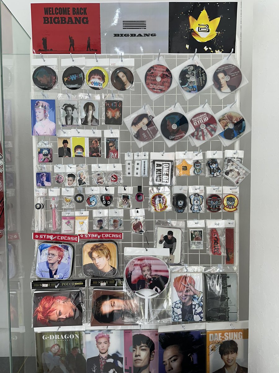 MiikoGD88🌼🅢🅛🅞🅦 on X