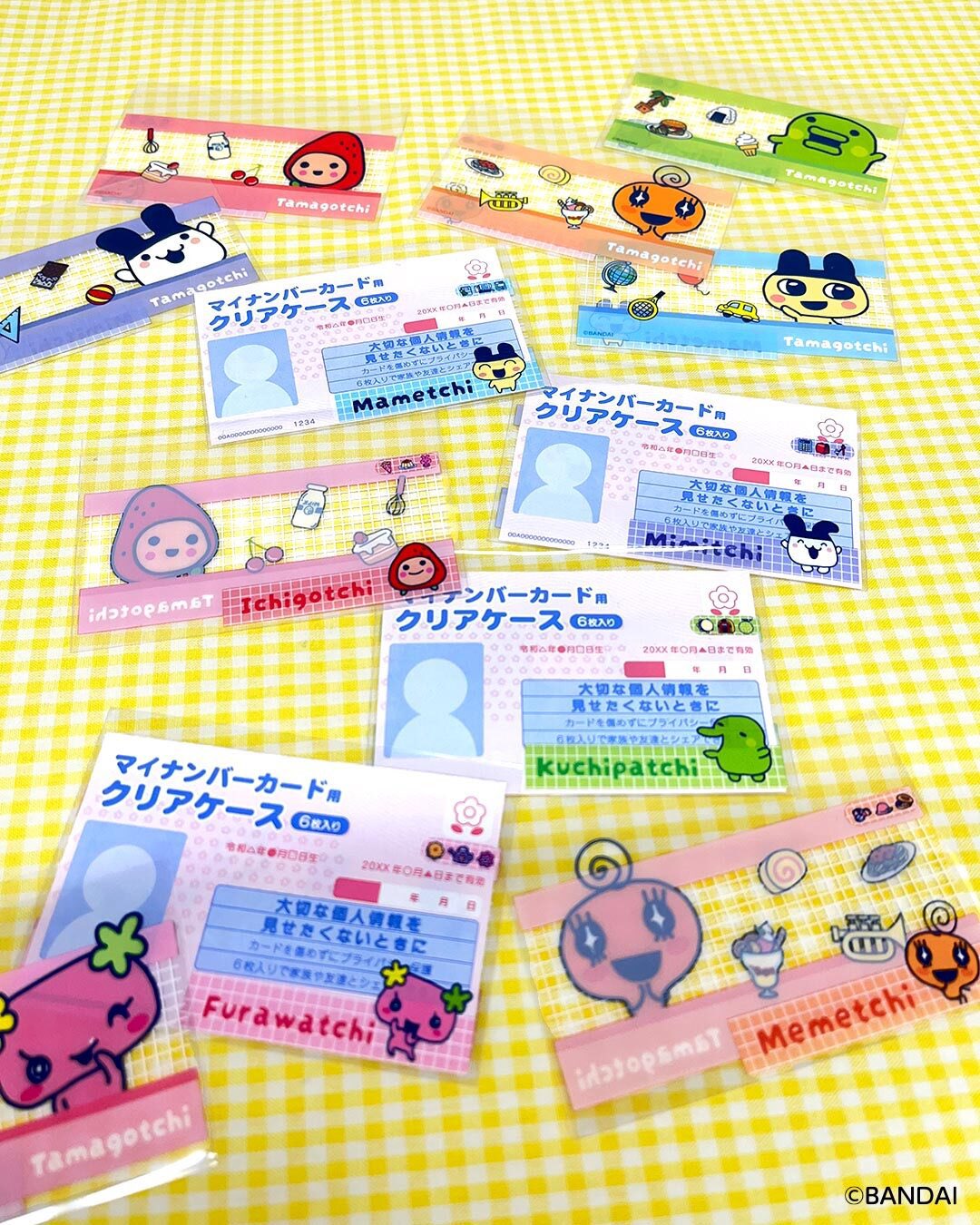マイナーカード  ロッテ  かっとびゲラゲラリー たまごっち マイナンバーカードケース 全6種 コンプリートセット