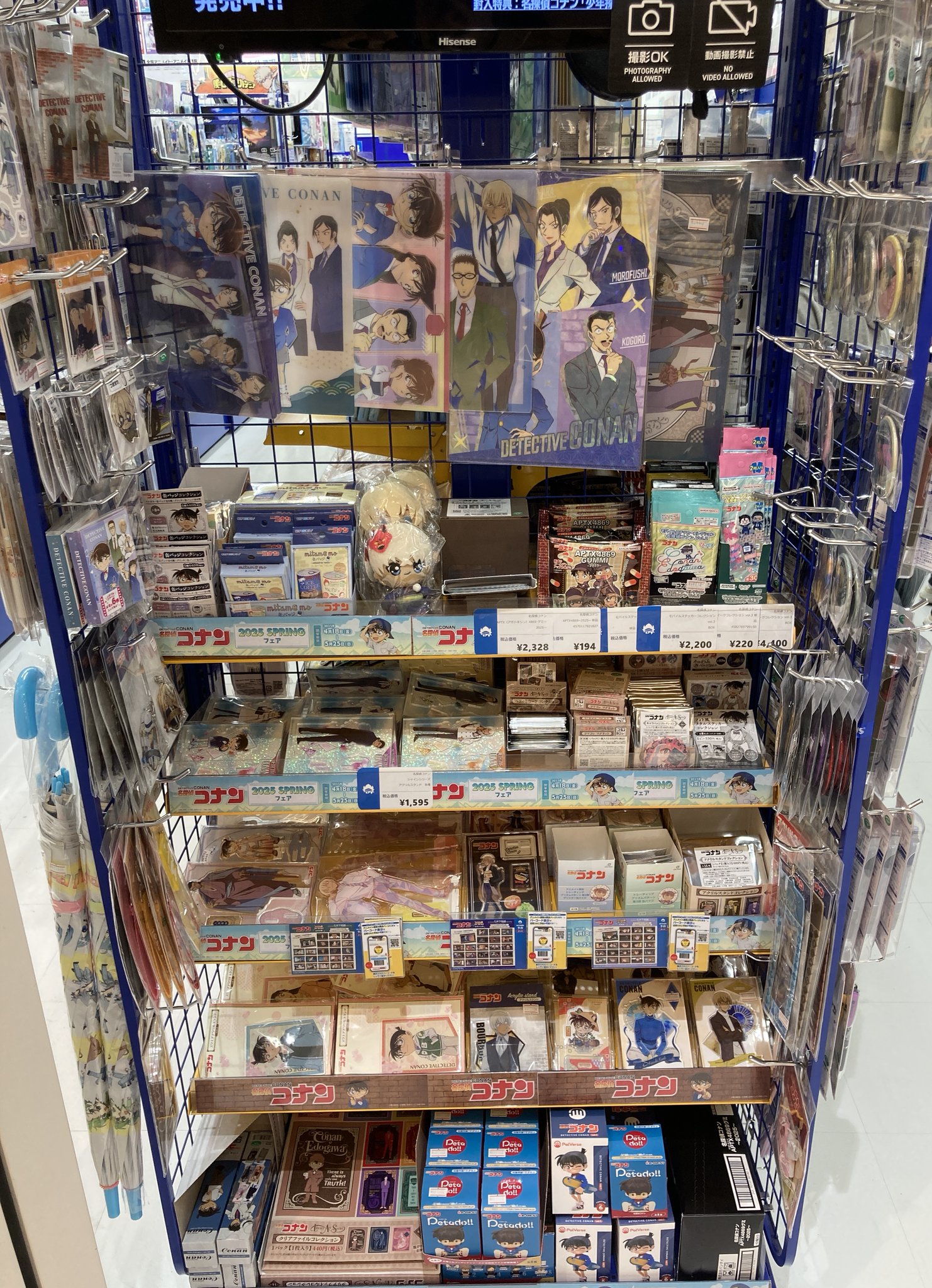 再値下♡即購入OK Disney ♡ キャラ　ラグマット 再値下♡即購入OK Disney ♡ キャラ ラグマット