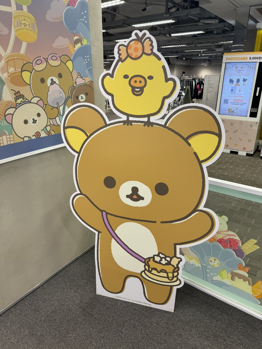 라힌 tweet media