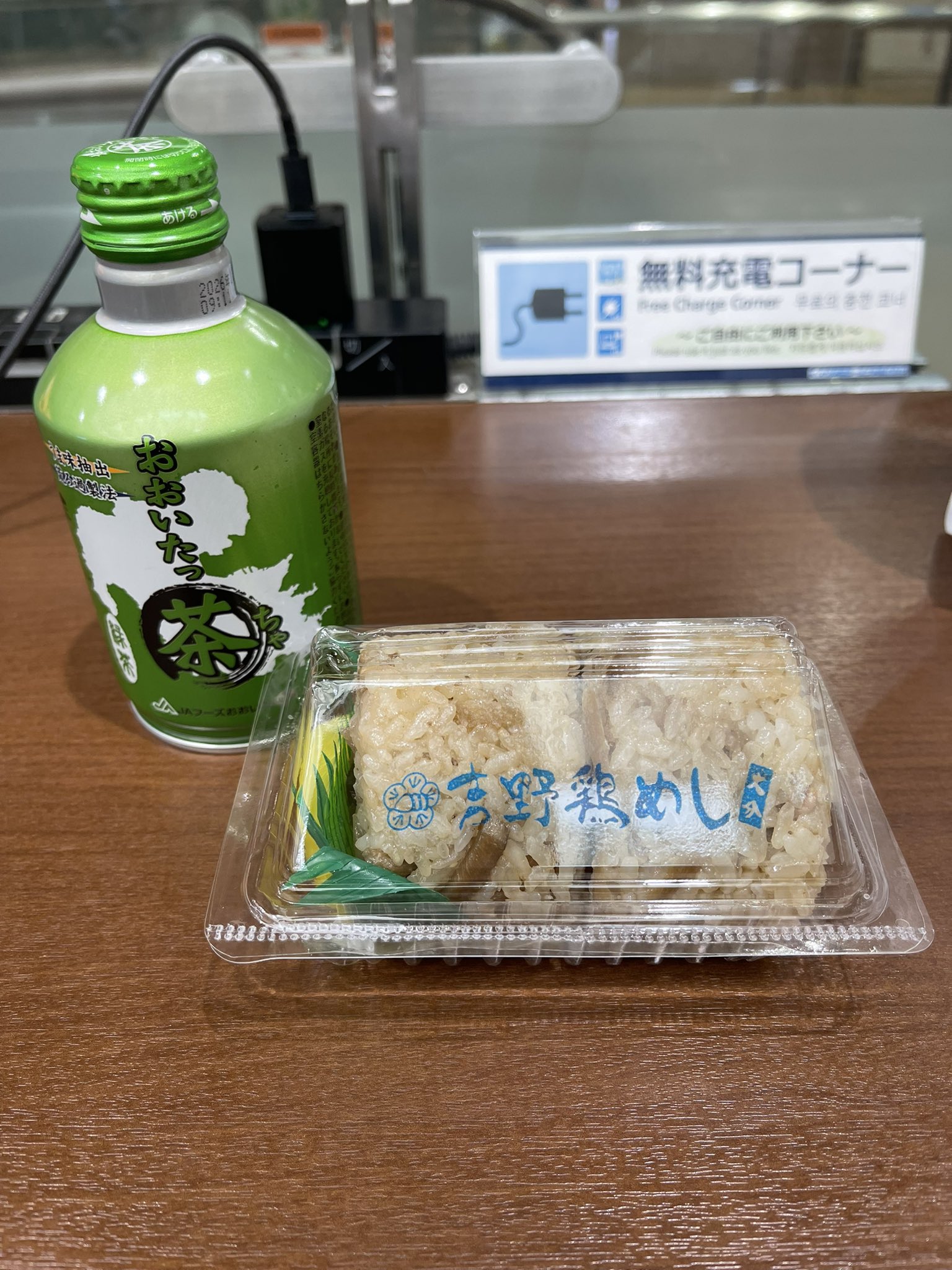 Kyoto Fine Wine and Spirits (@KyotoFine) / X Kyoto Fine Wine and Spirits (@KyotoFine) / X
