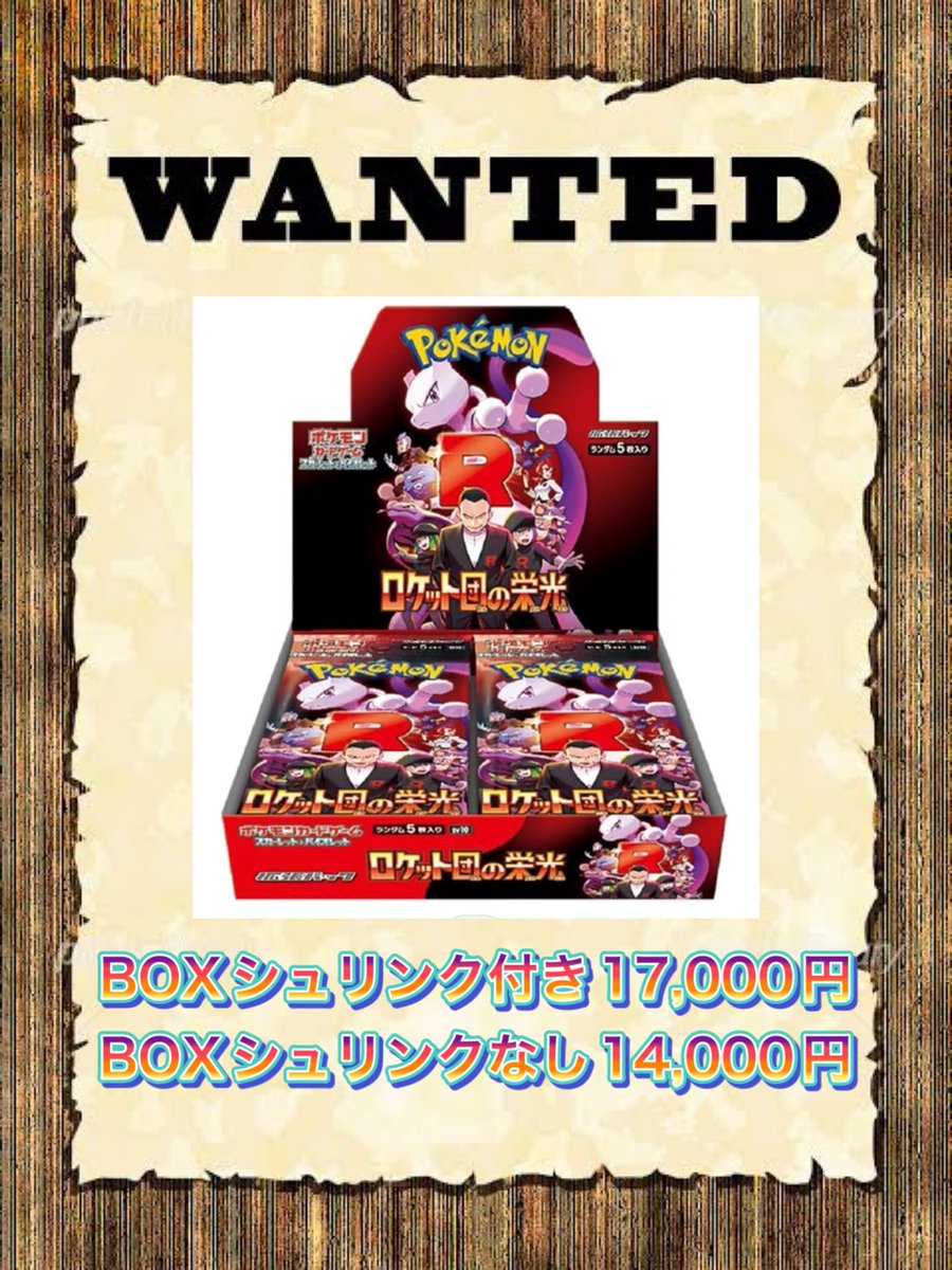 GoyrvTjbgAASyPA.jpg GoyrvTjbgAASyPA.jpg