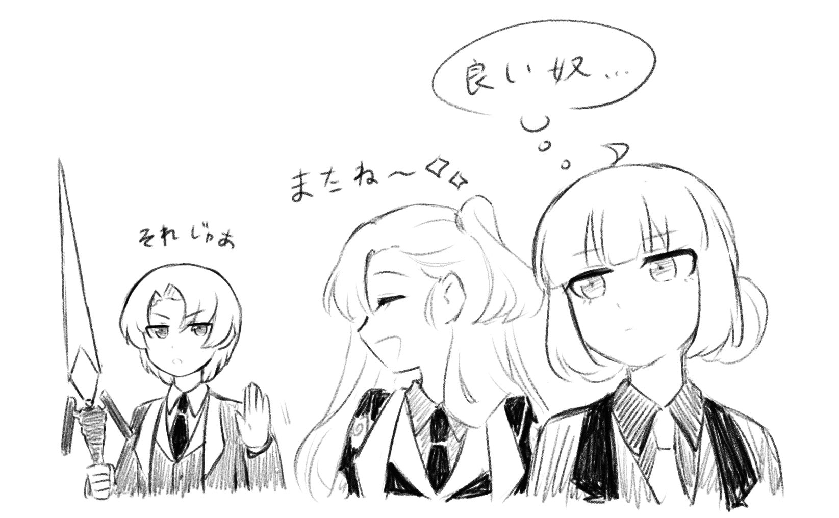 はたけしめじ (@simeji_mgmg) / X はたけしめじ (@simeji_mgmg) / X