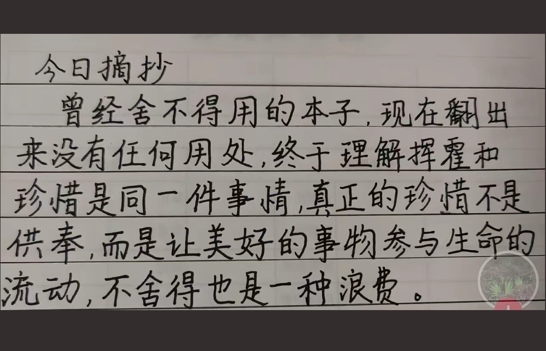 benpaoping666's tweet image. 