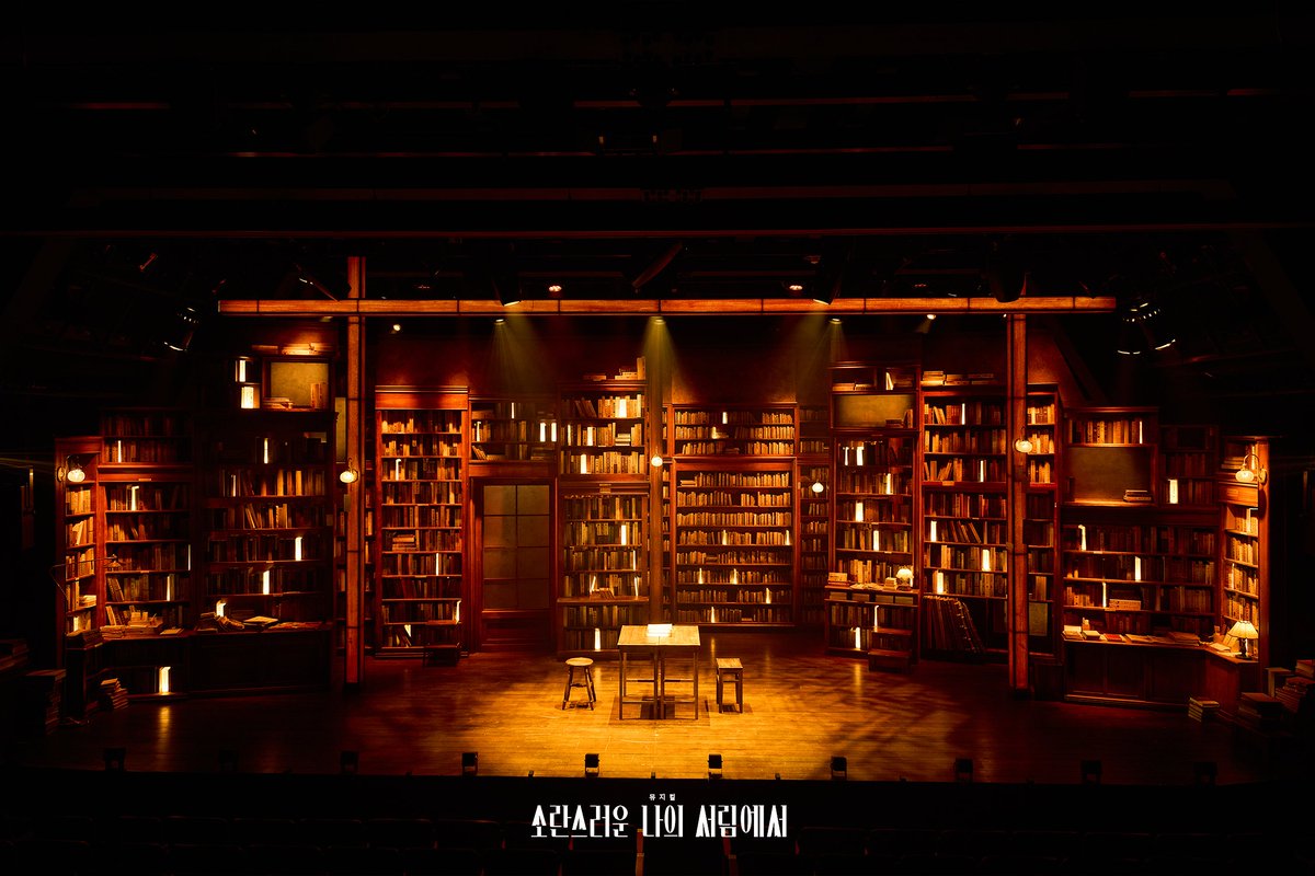 이모셔널씨어터 tweet media