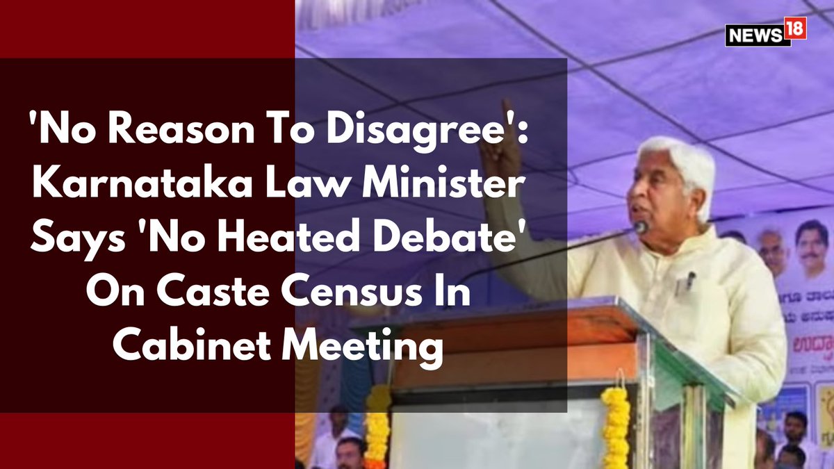 News18 (@cnnnews18) on Twitter photo Karnataka Law and Parliamentary Affairs Minister HK Patil speaking exclusively to News18, said, that the cabinet had a detailed discussion on the parameters used in the survey.
<a href="/Rohini_Swamy/">Rohini Swamy</a> | #Karnataka #HKPatil
news18.com/india/no-reaso… Karnataka Law and Parliamentary Affairs Minister HK Patil speaking exclusively to News18, said, that the cabinet had a detailed discussion on the parameters used in the survey.
<a href="/Rohini_Swamy/">Rohini Swamy</a> | #Karnataka #HKPatil
news18.com/india/no-reaso…