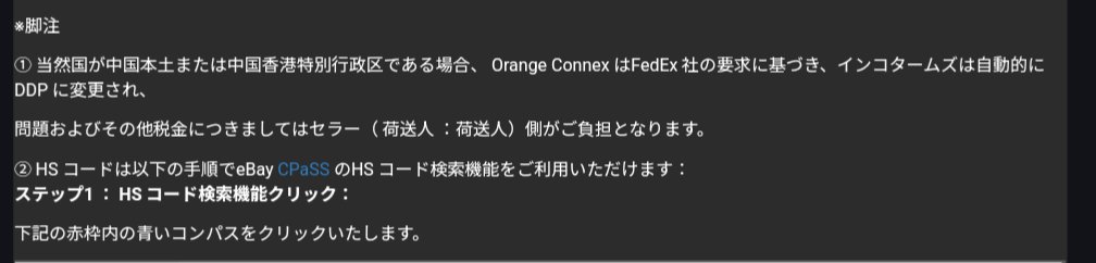 another_chanceh's tweet photo. 中国、香港は一旦除外だな🤣 https://t.co/6D7uA9iS5I