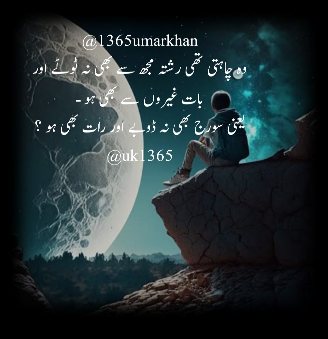 umar khan (@1365umarkhan) on Twitter photo <a href="/1365umarkhan/">umar khan</a> <a href="/uk1365/">Umar khan</a>
<a href="/0A4K7/">(AK-47)</a> <a href="/shayezakhan/">꧁༺🌹 shayeza khan🌹༻꧂ DM🚫</a>
<a href="/aminuallah10/">aminu allah ⁽ᵂᵃʳʳᶦᵒʳ ᵒᶠ ᴾᵃᵏᶦˢᵗᵃⁿ⁾</a> <a href="/N_Ri_da/">𝓡𝓲𝓭𝓪</a>
<a href="/Eazzi112/">Eazzi pizzi</a> <a href="/PsMona2/">PsychoMona</a>
@_wkpti <a href="/R_maqsod/">ʀօֆɦռi💫ʍǟզֆօɖ</a>
<a href="/S_AA7R/">𝕊𝔸ℝ𝔸 🦋</a> <a href="/leojatti/">Jatti speaks 😻</a>
<a href="/zoha_A3/">💫زوحـــــــــــــــا🕊️</a> <a href="/wajizafar/">Vaciha Zafer</a>
<a href="/flyte_5/">𝐅𝐥𝐲𝐢𝐧𝐠 𝐊𝐢𝐭𝐞 🪁</a> <a href="/SaharKhan0/">🌹saharkhan💞</a>
<a href="/Aiza078/">Aiza habib</a> <a href="/11hmid/">احمد خان انصافی</a>
<a href="/Osm004/">🇴 🇸 🇲</a> <a href="/Khan_s_warrior/">prEeShY PTI 👀🦋♥️</a>
<a href="/cash_L14/">🦋 رانــــــیہ جی 🕊️</a> <a href="/sakhanali0/">شرارتی لڑکا</a>
<a href="/S_dil2/">Sadam afridi</a> <a href="/NIQ563/">ክቿዘል</a>
<a href="/zainii_02/">ش۔ب🍒</a> <a href="/I_am_Seher/">𝔖𝔢𝔥𝔯𝔦𝔰𝔥 𝔨𝔥𝔞𝔫☆</a>
<a href="/F_k261/">🇫 🇦 🇭 🇦 🇩 🇰 🇭 🇦 🇳🤎</a> <a href="/RR_741/">🇵🇰💫💖🇷 🇦 🇳 🇮 🇦 💖💫🇧🇫</a> <a href="/1365umarkhan/">umar khan</a> <a href="/uk1365/">Umar khan</a>
<a href="/0A4K7/">(AK-47)</a> <a href="/shayezakhan/">꧁༺🌹 shayeza khan🌹༻꧂ DM🚫</a>
<a href="/aminuallah10/">aminu allah ⁽ᵂᵃʳʳᶦᵒʳ ᵒᶠ ᴾᵃᵏᶦˢᵗᵃⁿ⁾</a> <a href="/N_Ri_da/">𝓡𝓲𝓭𝓪</a>
<a href="/Eazzi112/">Eazzi pizzi</a> <a href="/PsMona2/">PsychoMona</a>
@_wkpti <a href="/R_maqsod/">ʀօֆɦռi💫ʍǟզֆօɖ</a>
<a href="/S_AA7R/">𝕊𝔸ℝ𝔸 🦋</a> <a href="/leojatti/">Jatti speaks 😻</a>
<a href="/zoha_A3/">💫زوحـــــــــــــــا🕊️</a> <a href="/wajizafar/">Vaciha Zafer</a>
<a href="/flyte_5/">𝐅𝐥𝐲𝐢𝐧𝐠 𝐊𝐢𝐭𝐞 🪁</a> <a href="/SaharKhan0/">🌹saharkhan💞</a>
<a href="/Aiza078/">Aiza habib</a> <a href="/11hmid/">احمد خان انصافی</a>
<a href="/Osm004/">🇴 🇸 🇲</a> <a href="/Khan_s_warrior/">prEeShY PTI 👀🦋♥️</a>
<a href="/cash_L14/">🦋 رانــــــیہ جی 🕊️</a> <a href="/sakhanali0/">شرارتی لڑکا</a>
<a href="/S_dil2/">Sadam afridi</a> <a href="/NIQ563/">ክቿዘል</a>
<a href="/zainii_02/">ش۔ب🍒</a> <a href="/I_am_Seher/">𝔖𝔢𝔥𝔯𝔦𝔰𝔥 𝔨𝔥𝔞𝔫☆</a>
<a href="/F_k261/">🇫 🇦 🇭 🇦 🇩 🇰 🇭 🇦 🇳🤎</a> <a href="/RR_741/">🇵🇰💫💖🇷 🇦 🇳 🇮 🇦 💖💫🇧🇫</a>