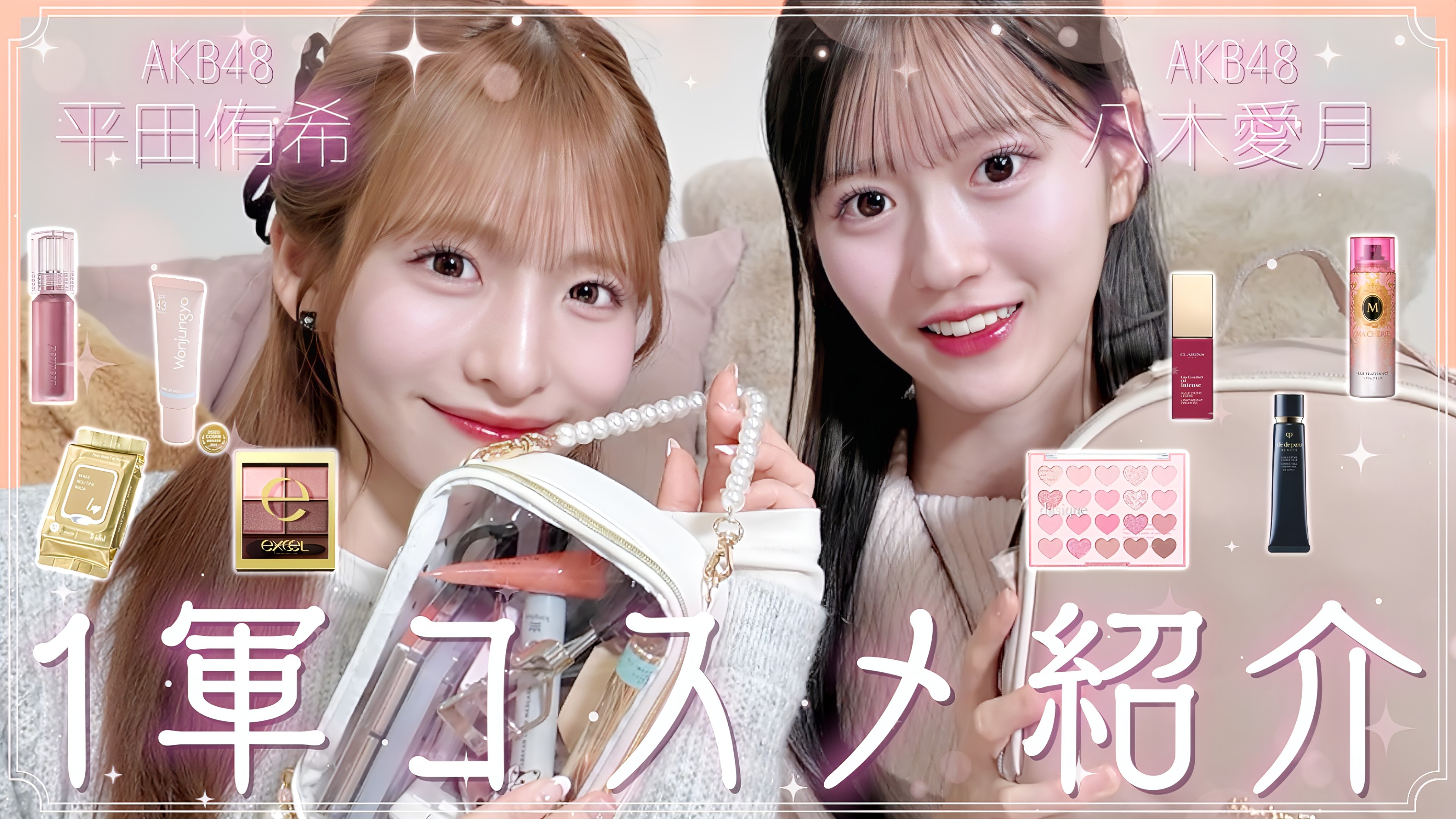 AKB48公式 on X: AKB48公式 on X: