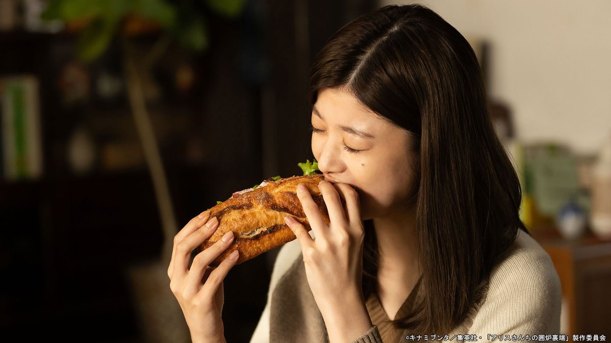 alice_no_irori's tweet image. °｡⋱#アリスさんちの囲炉裏端 ⋰ ｡°

∴∵∴∴∵∴∴∵∴
📺直近の放送情報📺
∴∵∴∴∵∴∴∵∴

🪵第10話🪵
✅KBS京都：6月3日(火) あさ9:00～

視聴可能な地域の皆様！
お見逃しなく💨

#アリスさん #ドラマアリスさん
@kbskyoto_web