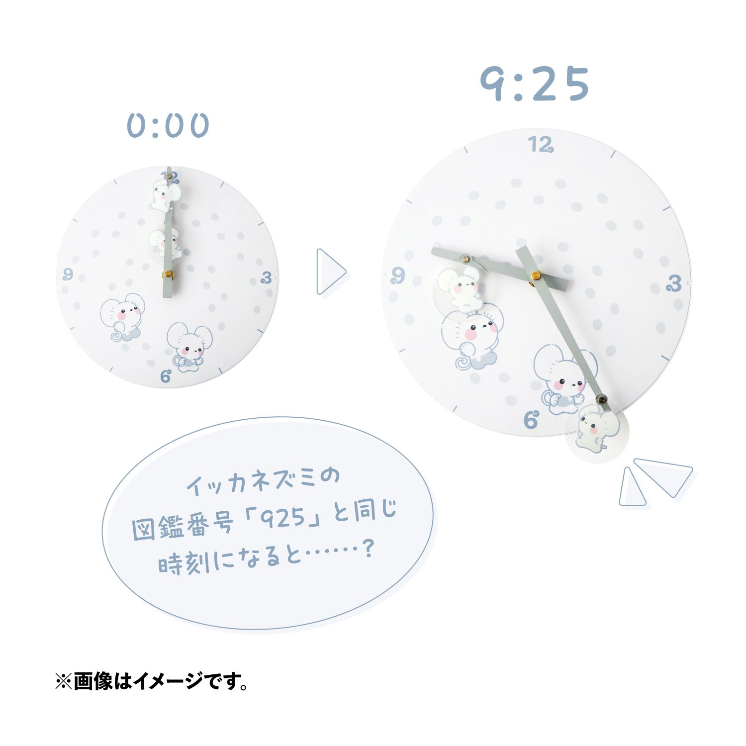 ポケカ速報＠予約抽選・最新情報まとめ on X: 