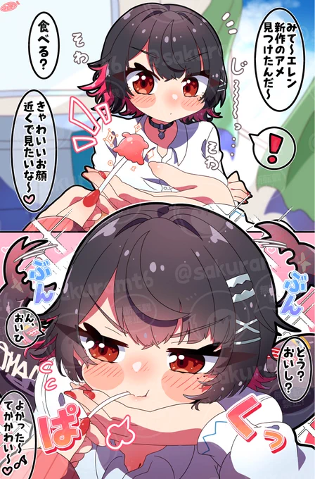 エレンでスヌートチャレンジ🦈🖤
#ゼンゼロ #zzzero 