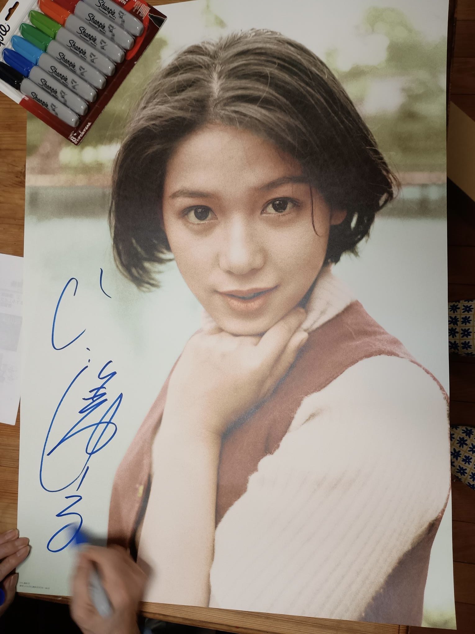 ひし美ゆり子他 ひし美ゆり子写真集 YURIKO 1967-73 : Amazon.sg: Books