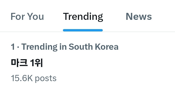 "마크 1위" Trending (1) in South Korea

MARK 1999 2ND WIN
#1999_2ndWin
#1999_두번째_1위_다시느껴난