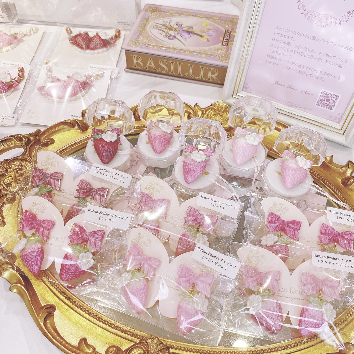 Kawaii☆Stars（カワスタ） (@Kawaii__Stars) / X