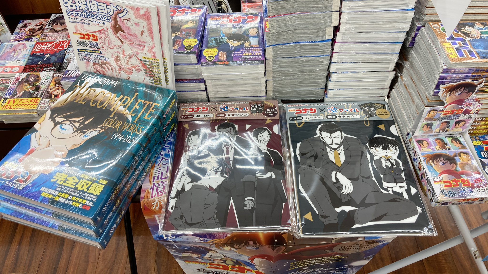 ファミ通DS＋Wii 2015年1月号 (発売日2014年11月21日) | 雑誌