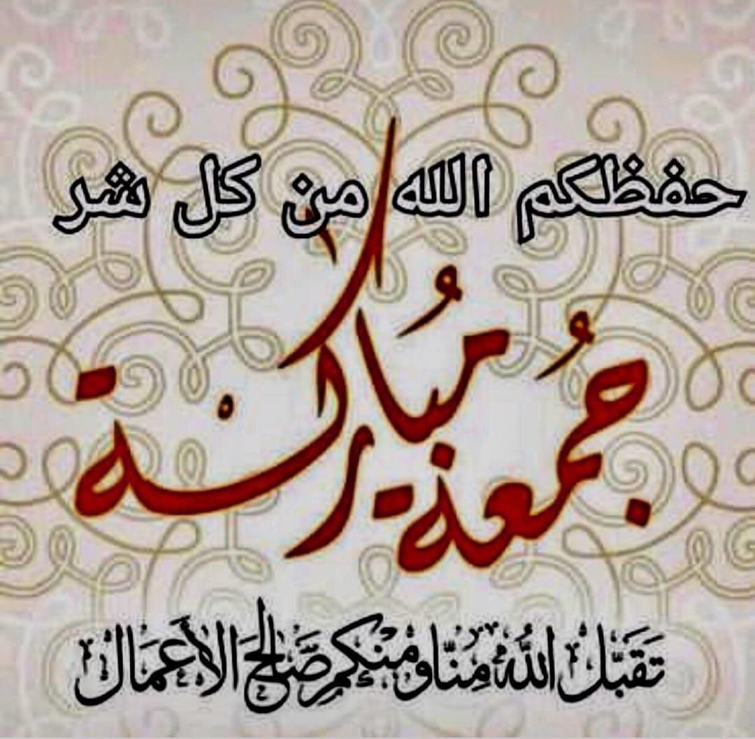 🥀 البرنس 🥀☕ (@mohamedwah72083) on Twitter photo 