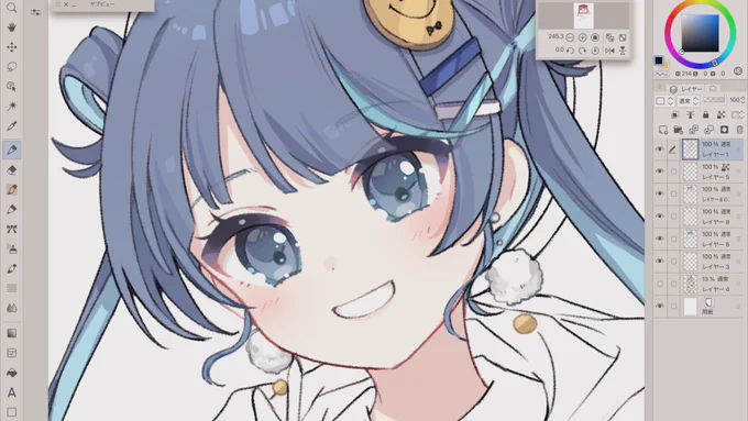 次のアイコンにするんだ  