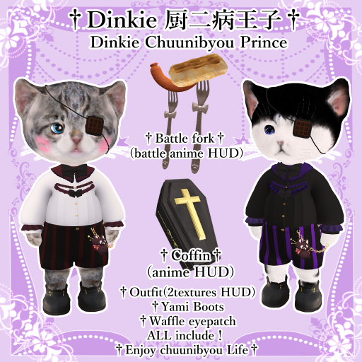 MenkoiOffical's tweet photo. Celebrating the start of the fantasy fair 2025 we created 2 new Dinkie products!
Try them out at our booth at:
https://t.co/Dvn8FWIy3U
#SL #SecondLife https://t.co/rULIPtF8xv