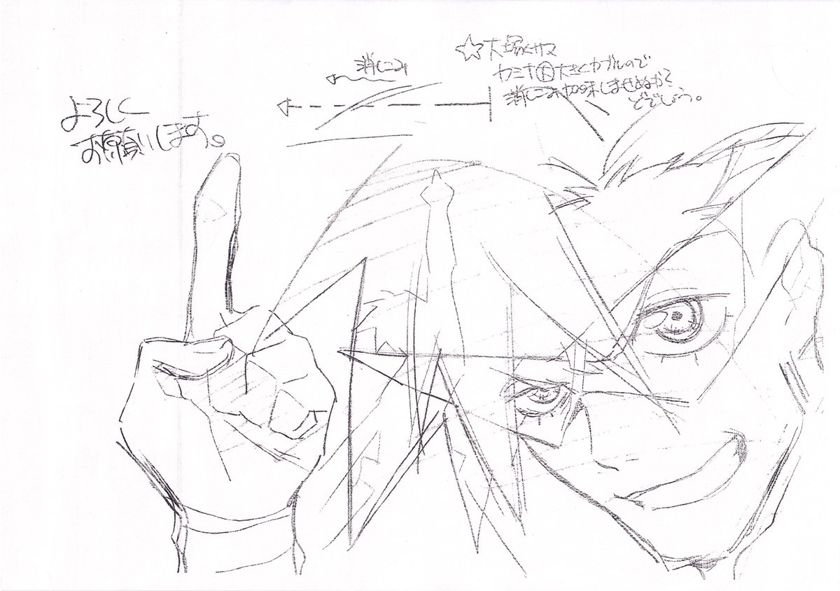 Some more scanning, have a few genga corrections(?) amongst the Gurren Lagann settei 