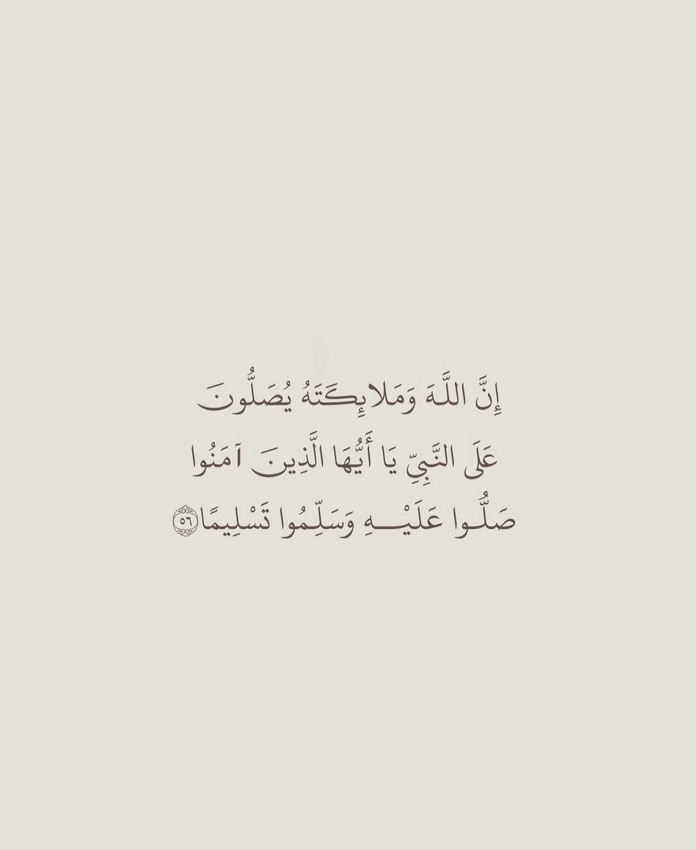 اللهم أجعل لنا نصيباً في سعة الأرزاق وتيسير الأحوال وقضاء الحاجات وإجابة الدعوات

 #يوم_الجمعه