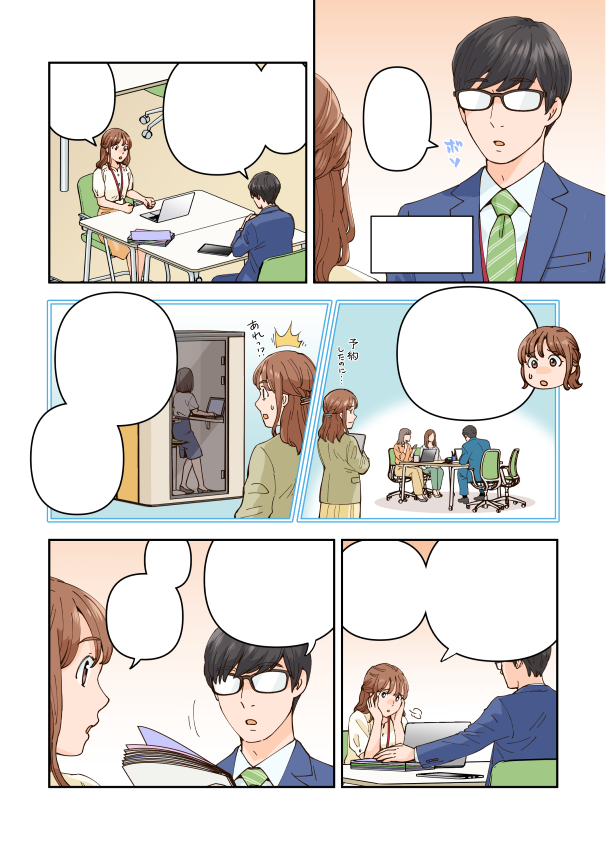 花輪みのる tweet media