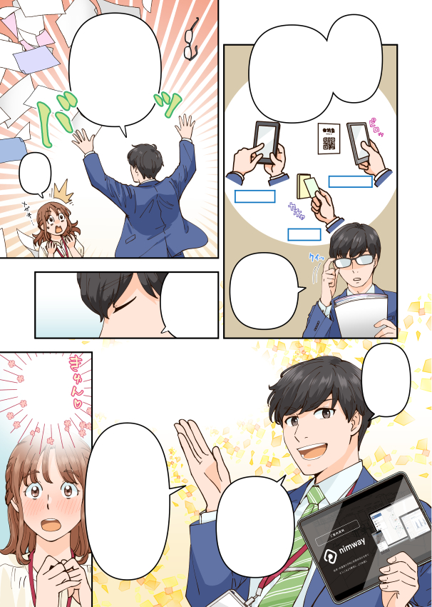 花輪みのる tweet media