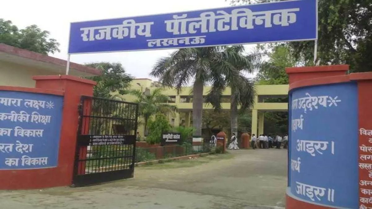 indiadatareport's tweet photo. 🚨⚡Exams in UP Polytechnic institutes to be monitored online at the state level!
📌 Question papers sent in secret codes
📌 Digital answer sheet evaluation
📌 Biometric attendance and new labs to be built
Edu. Minister Ashish Patel launches a ranking portal
#UPPolytechnic https://t.co/wcsMkzOQI8