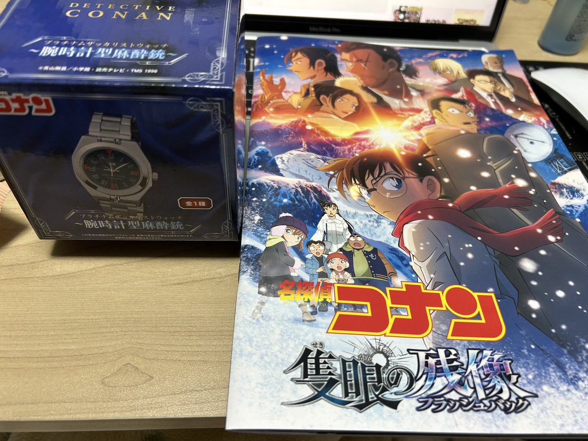 maxisikawa's tweet photo. コナンの映画見に行って来ました。時計は､ゲーセンで約、5000円使いました https://t.co/8hbzDz8sPU