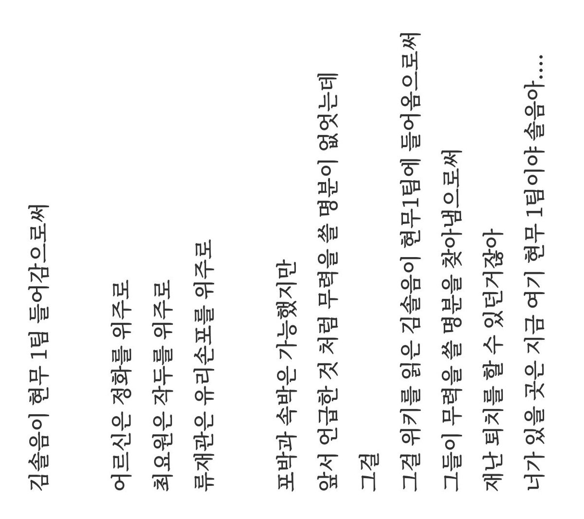 슬롯커뮤니티⩤ ＫＲ.ＦＯＭＯ.ＩＯ ⩥스포츠중계.mio