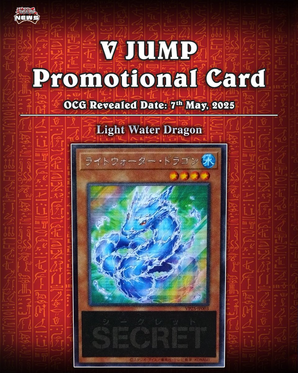 Konami Japan just  announced a new Duel Academia Selection Pack  a 3-card promo pack  featuring favourite monsters from YuGiOh GX Included in the pack are:   Elemental