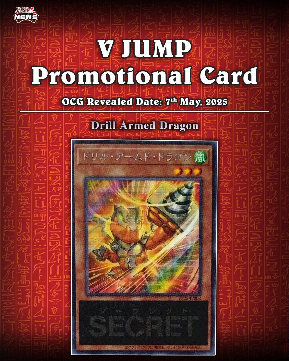 𝗗𝘂𝗲𝗹 𝗔𝗰𝗮𝗱𝗲𝗺𝗶𝗮 𝗦𝗲𝗹𝗲𝗰𝘁𝗶𝗼𝗻 𝗣𝗮𝗰𝗸❱ Konami