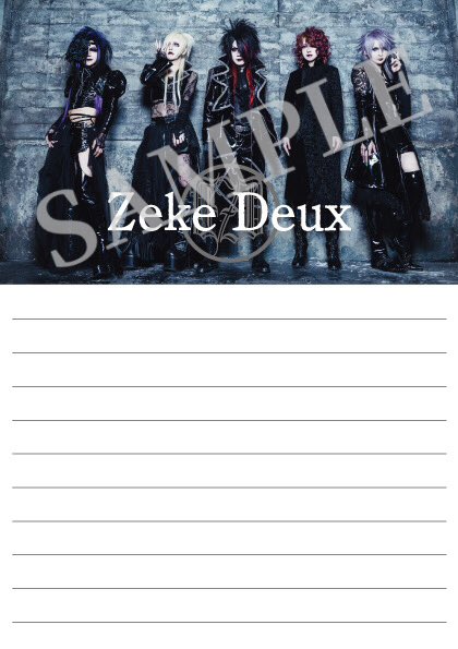 Zeke Deux Haruka on X: Zeke Deux Haruka on X: