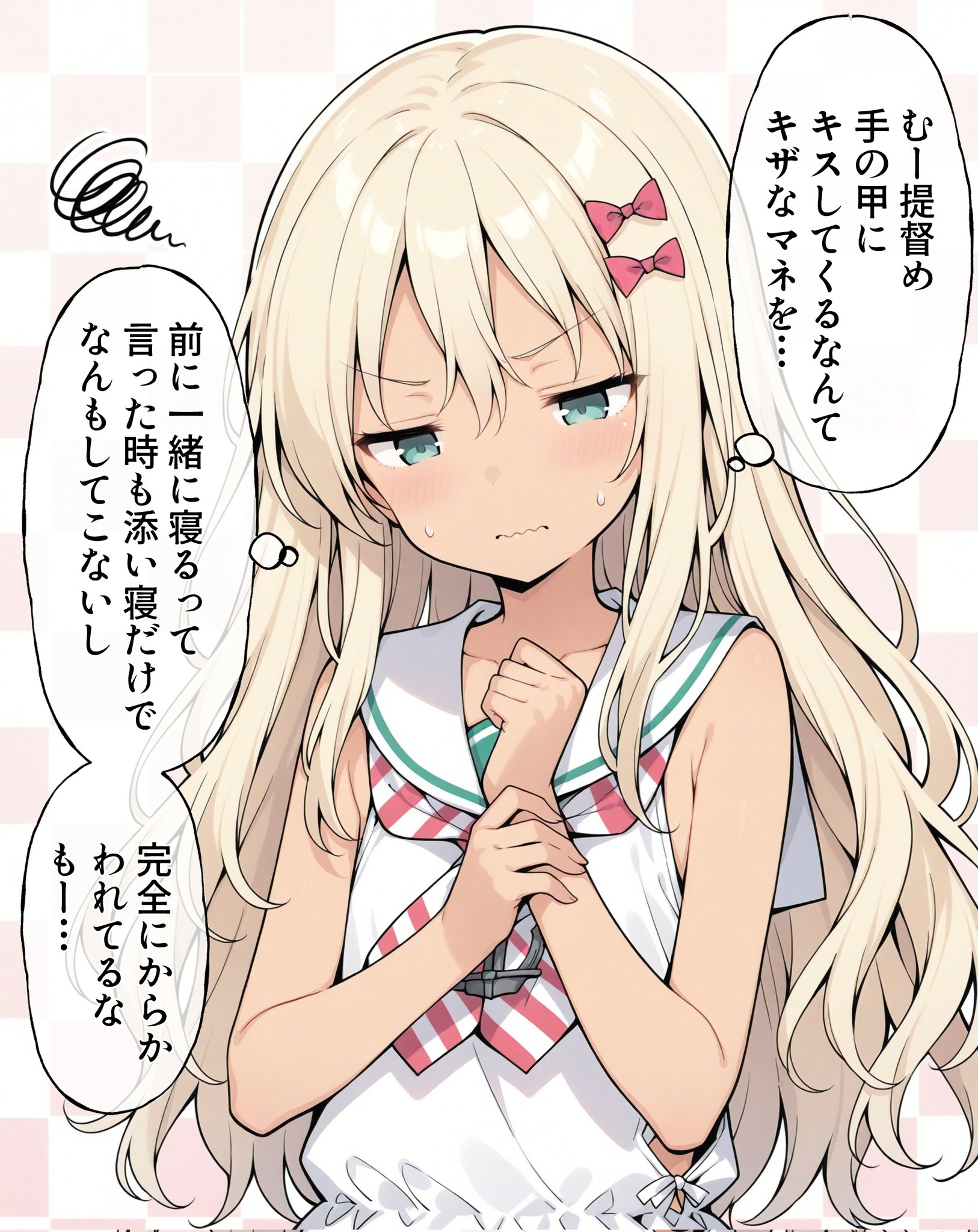 ウィメンズ サンダル | ゼラポート ツー | KEEN公式オンラインストア