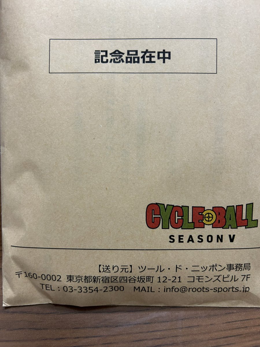 115macha's tweet photo. サイクルボールSeasonⅤ

5周年記念オリジナルピンバッジが届きました。

2025年は、いくつのステージを走破出来るか楽しみ(^^)

#ツールドニッポン
#サイクルボール
#CYCLEBALL https://t.co/4qtIfMrEMz
