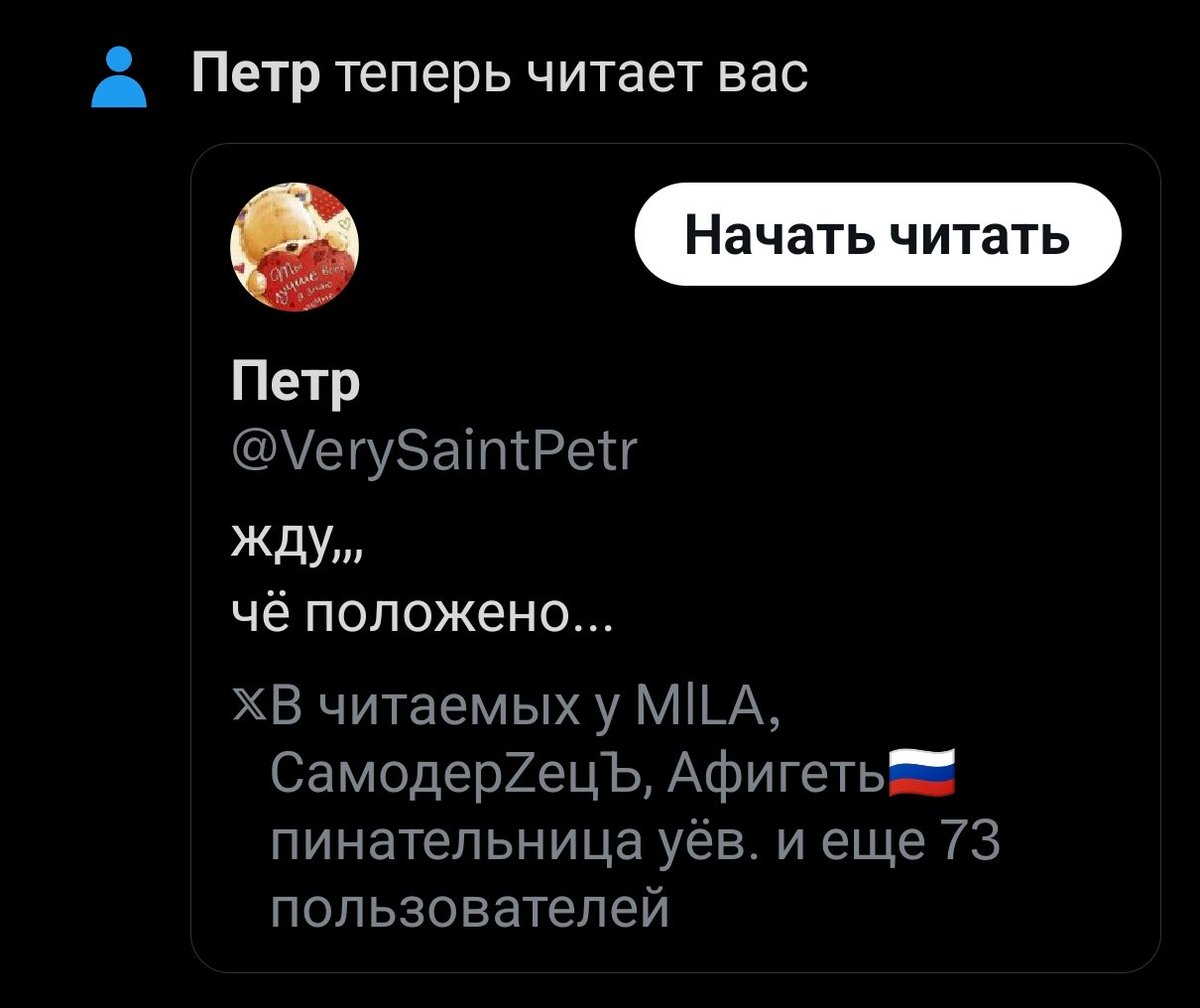 Какие выплаты мне положены?