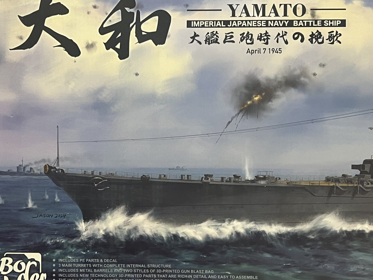 tamago_modeling's tweet photo. なつかんもに向け制作開始 https://t.co/hlOUfpbK4F