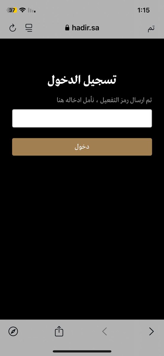 Khaled 🧣 tweet media