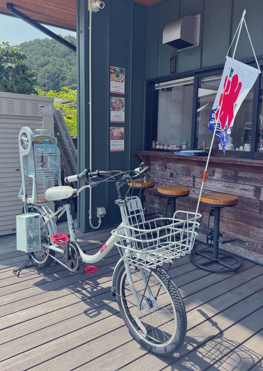 GreenCog_'s tweet photo. 先月から制作に着手していた「かき氷自転車」が完成しました🙌
5/25に開催される、浜松かき氷祭りでデビュー予定です！
お楽しみに〜♪ https://t.co/RWycVG6zBP