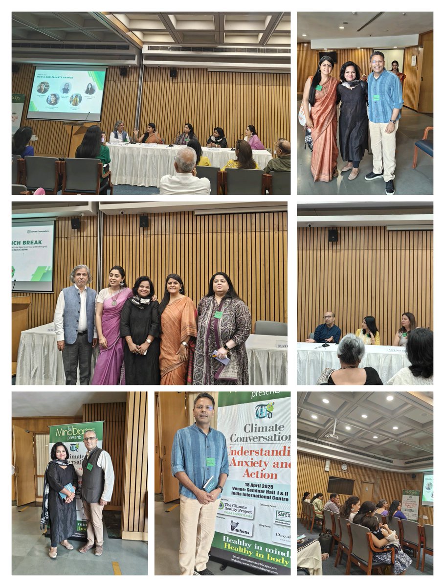 Anup Sharma B'Harry tweet media