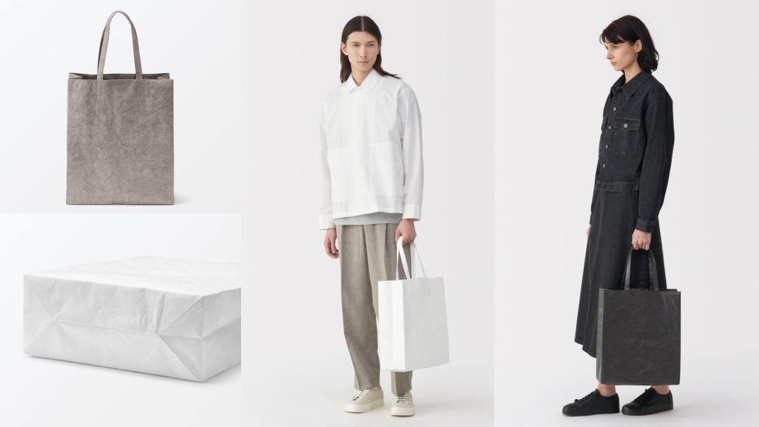 designtaxi's tweet photo. MUJI's "paper-like" bags are anything but throwaway, stitching Japanese craftsmanship into everyday living. #MUJI #MUJILabo #WashiPaper #SustainableDesign #EcoConscious #Minimalism https://t.co/BXPP38vdfD https://t.co/890azTVuDU