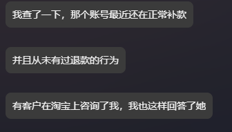 BJD_bighammer's tweet photo. 여러분 안녕하세요. 

앞서 언��한 소속사의 상황에 관한 공지입니다. 단어 제한으로 인해 댓글에 업로드된 모든 부분을 읽어보시기 바랍니다.

제 상사가 관련 계정을 조사했습니다. 이 계정으로 마지막으로 결제한 날짜가 어제라는 것을 알게 되었습니다. https://t.co/MEilcPb2Vm