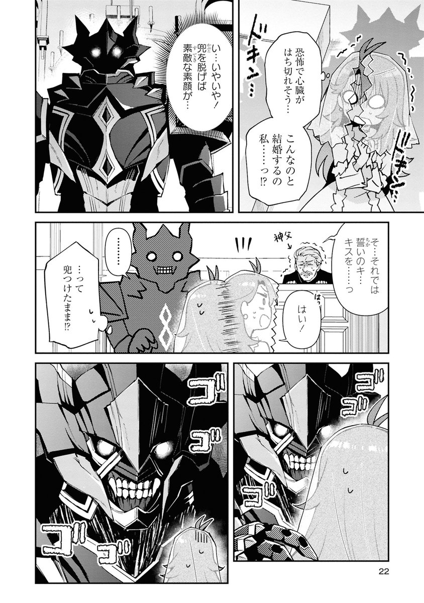 (5/12) 