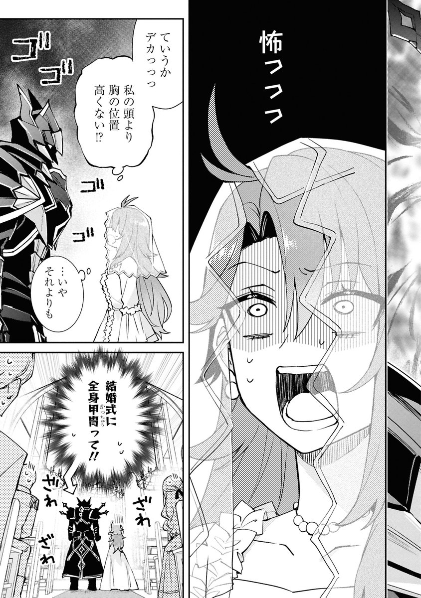 (5/12) 