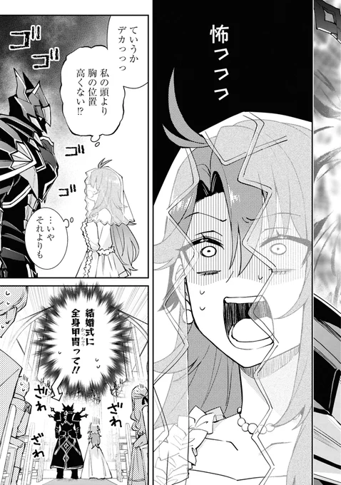 (5/12) 