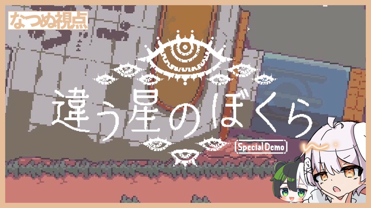 ぱんだくん (@pandakun7794) / X