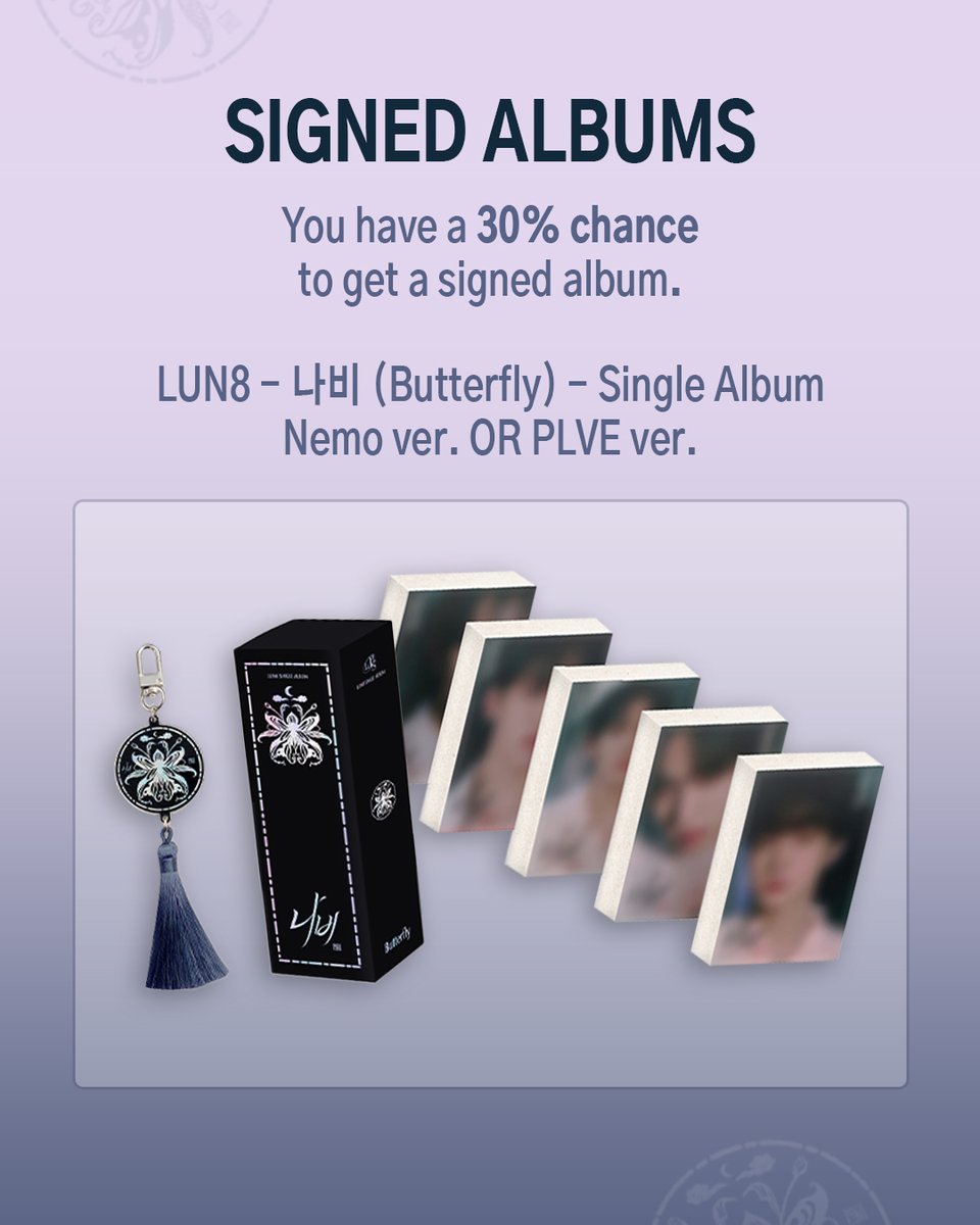 Attention LUV8! 🦋✨

In honour of THE BEGINNING: LUN8 SHOW[K]ASE EUROPE TOUR, we prepared an exclusive <a href="/LUN8_official/">LUN8 OFFICIAL</a> LUCKY DRAW Event for you all! 🖤💜