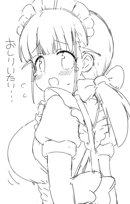 今日も更新ないのですが久しぶりに趣味絵描いてます 