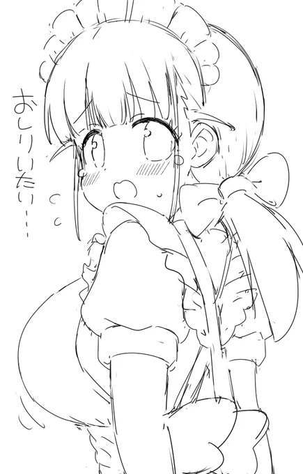 今日も更新ないのですが久しぶりに趣味絵描いてます 