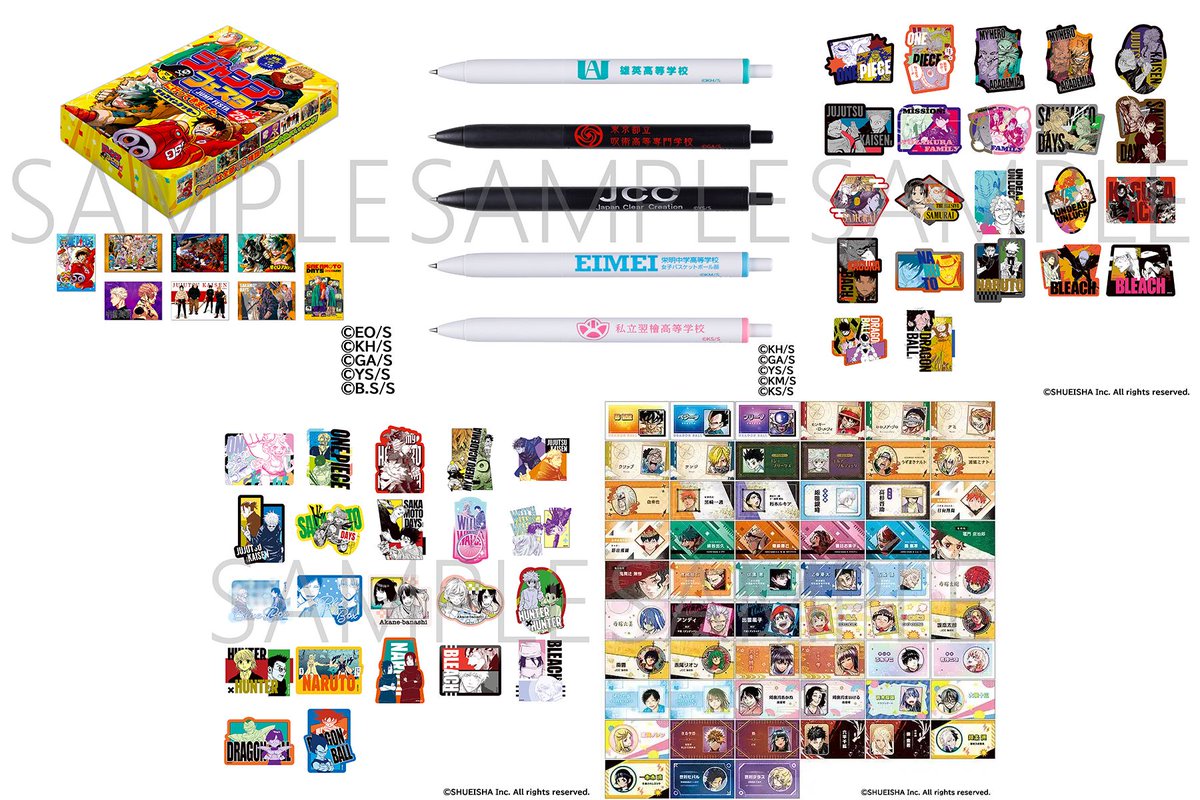 SAKAMOTO DAYS/サカモトデイズ グッズ&情報 on X